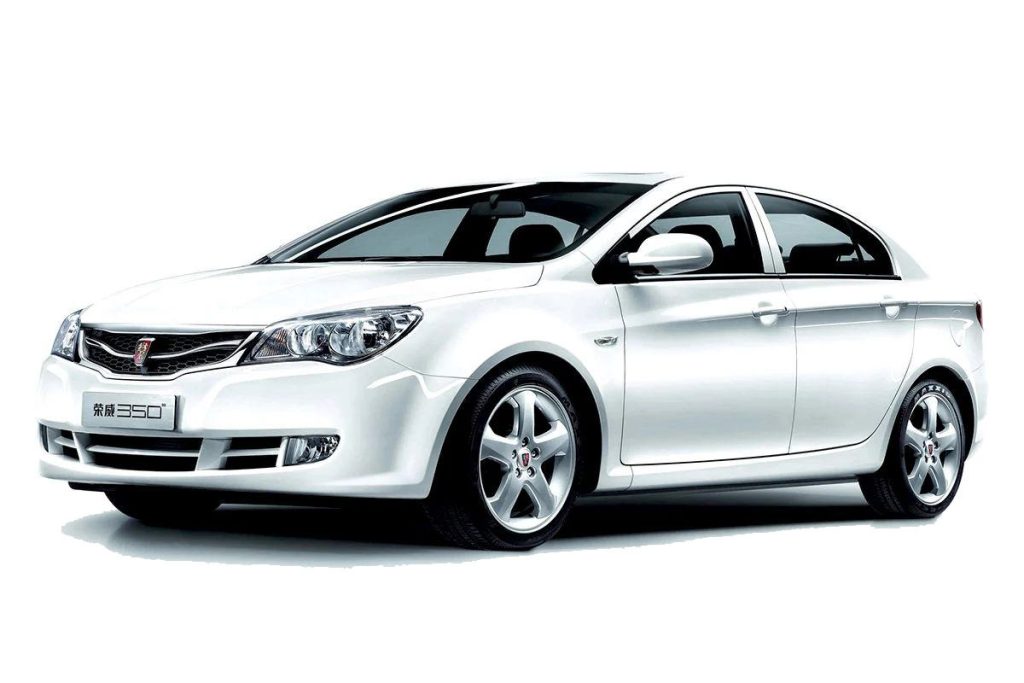 ام جی 350